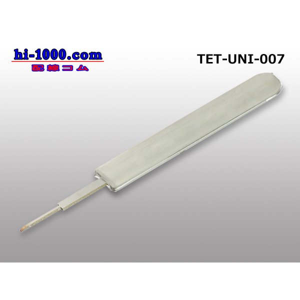 Photo1: Connector Pin Removal Tool [007] -‘DLI056’ equivalent.