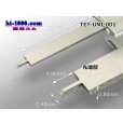 Photo2: Connector Pin Removal Tool [001] (2)