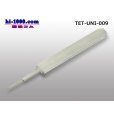 Photo1: Connector Pin Removal Tool [009]  (1)