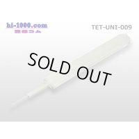 Connector Pin Removal Tool [009]