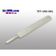 Photo1: Connector Pin Removal Tool [001] (1)