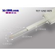 Photo2: Connector Pin Removal Tool [009]  (2)
