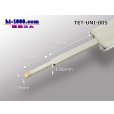Photo2: Connector Pin Removal Tool [005] -‘PA042’ equivalent. (2)