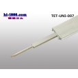 Photo4: Connector Pin Removal Tool [007] -‘DLI056’ equivalent.