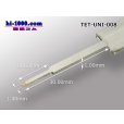 Photo2: Connector Pin Removal Tool [008] -‘S’ equivalent. (2)