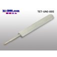 Photo3: Connector Pin Removal Tool [005] -‘PA042’ equivalent.