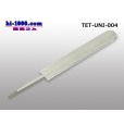 Photo3: Connector Pin Removal Tool [004] -‘CN’ equivalent.