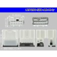 Photo3: [mitsubishi]090 type AR series 12 pole M connector (no terminals) /12P090-SJD-AR-M-tr (3)
