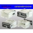 Photo2: [mitsubishi]090 type AR series 12 pole M connector (no terminals) /12P090-SJD-AR-M-tr (2)