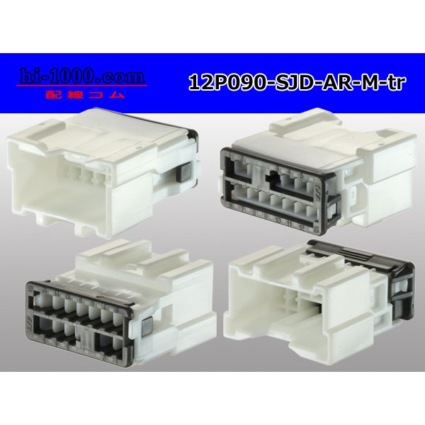 Photo2: [mitsubishi]090 type AR series 12 pole M connector (no terminals) /12P090-SJD-AR-M-tr