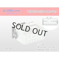 [mitsubishi]090 type AR series 12 pole F connector (no terminals) /12P090-SJD-AR-F-tr
