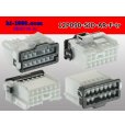 Photo2: [mitsubishi]090 type AR series 12 pole F connector (no terminals) /12P090-SJD-AR-F-tr (2)