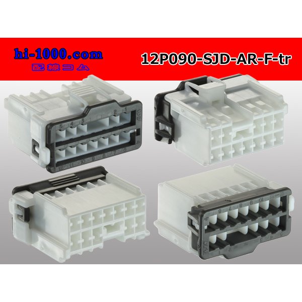 Photo2: [mitsubishi]090 type AR series 12 pole F connector (no terminals) /12P090-SJD-AR-F-tr