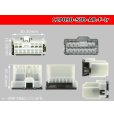 Photo3: [mitsubishi]090 type AR series 12 pole F connector (no terminals) /12P090-SJD-AR-F-tr (3)