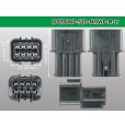 Photo3: ●[furukawa] (former Mitsubishi) NMWP series 8 pole waterproofing M connector（no terminals）/8P090WP-SJD-NMWP-M-tr (3)
