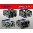 Photo2: [JST] HCM series 5 pole F connector (no terminal) (2)