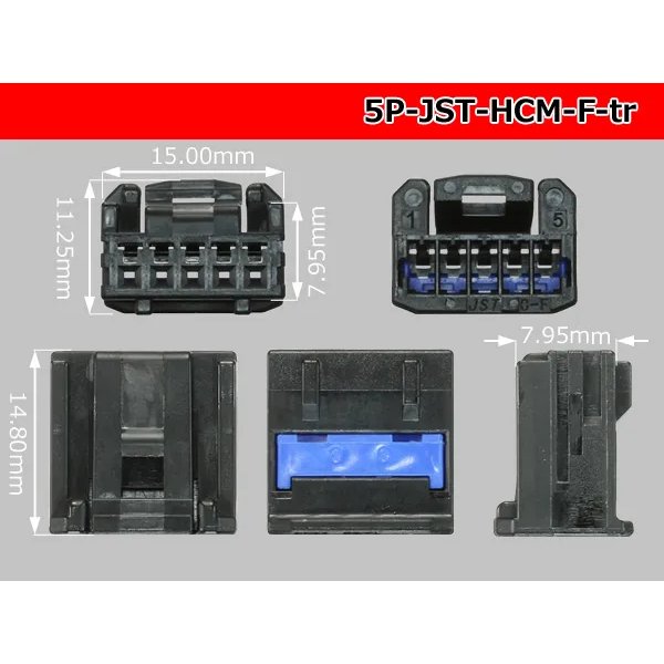 Photo3: [JST] HCM series 5 pole F connector (no terminal)