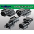 Photo2: [yazaki]025 type HS waterproofing series 2 pole M connector [black] (no terminals) /2P025WP-HS-BK-M-tr (2)