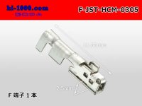 [JST] HCM series F terminal