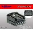 Photo1: [JST] HCM series 5 pole F connector (no terminal) (1)