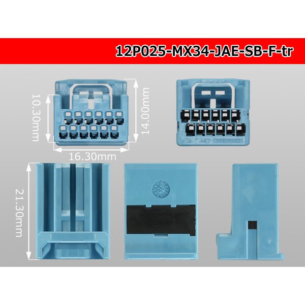 Photo3: ■[JAE] MX34 series 12 pole F Connector (No terminal) [Color:LightBlue]