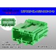 Photo1: ●[JAE] 025 type IL-AG5 series 16 pole M connector (no terminals) (1)