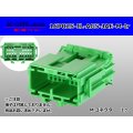 ●[JAE] 025 type IL-AG5 series 16 pole M connector (no terminals)
