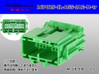 ●[JAE] 025 type IL-AG5 series 16 pole M connector (no terminals)