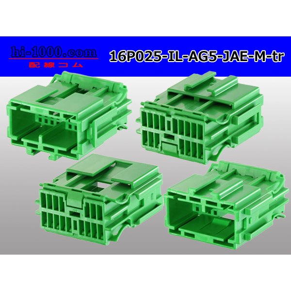 Photo2: ●[JAE] 025 type IL-AG5 series 16 pole M connector (no terminals)