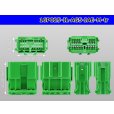 Photo3: ●[JAE] 025 type IL-AG5 series 16 pole M connector (no terminals) (3)