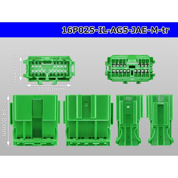 Photo3: ●[JAE] 025 type IL-AG5 series 16 pole M connector (no terminals)