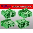 Photo2: ●[JAE] 025 type IL-AG5 series 16 pole F connector (no terminals) (2)