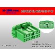 Photo1: ●[JAE] 025 type IL-AG5 series 16 pole F connector (no terminals) (1)