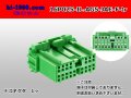 ●[JAE] 025 type IL-AG5 series 16 pole F connector (no terminals)