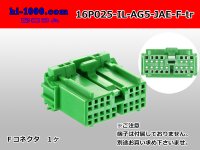 ●[JAE] 025 type IL-AG5 series 16 pole F connector (no terminals)