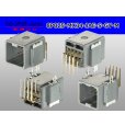 Photo2: ■[JAE] MX34 series 8 pole M connector (Terminal integrated - Angle pin header type) (2)