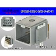Photo1: ■[JAE] MX34 series 8 pole M connector (Terminal integrated - Angle pin header type) (1)