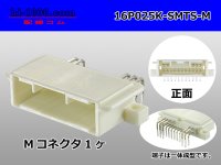 ●[sumitomo] 025 type 16 pole TS series [5+11 sequence] M connector (Terminal integrated - Angle pin header type)