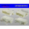 Photo2: ●[sumitomo] 025 type 16 pole TS series [5+11 sequence] M connector (Terminal integrated - Angle pin header type) (2)