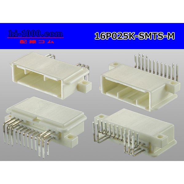 Photo2: ●[sumitomo] 025 type 16 pole TS series [5+11 sequence] M connector (Terminal integrated - Angle pin header type)