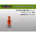[JST] 025 Type MWT series waterproof wire seal