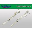 Photo2: [JST] 025 Type MWT Series Sealed Male Terminal (Wire Seal Not Included) (2)
