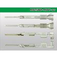 Photo3: [JST] 025 Type MWT Series Sealed Male Terminal (Wire Seal Not Included) (3)