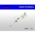 Photo1: [yazaki] 060 Tab Size Unsealed Male Terminal (1)