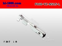 [yazaki] 060 Tab Size Unsealed Female Terminal
