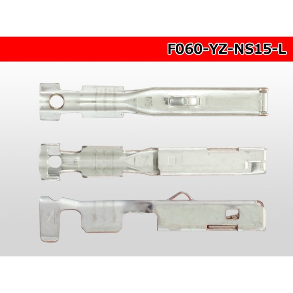 Photo3: [yazaki] 060 Tab Size Unsealed Female Terminal