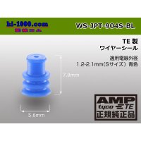 [TE] JUNIOR POWER TIMER wire seal (S size) [Blue]