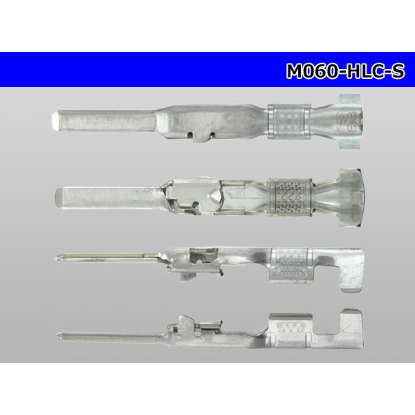 Photo3: [yazaki] 060 Tab Size HLC Series Unsealed Male Terminal（S Size）