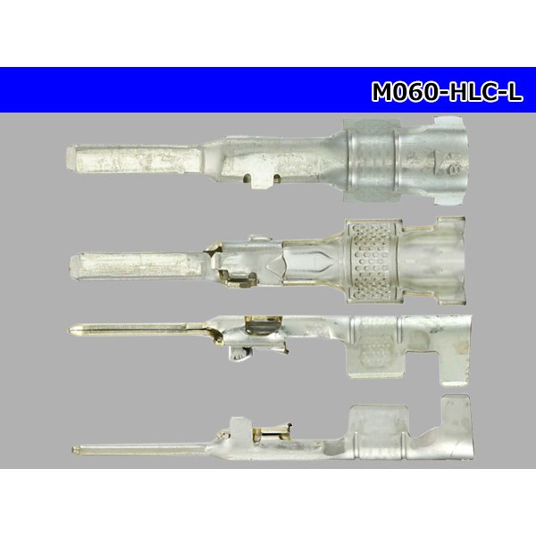Photo3: [yazaki] 060 Tab Size HLC Series Unsealed Male Terminal（L Size）