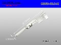 [yazaki] 060 Tab Size HLC Series Unsealed Male Terminal（M Size）